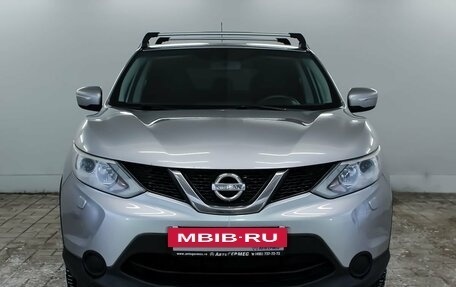 Nissan Qashqai, 2014 год, 1 287 500 рублей, 2 фотография
