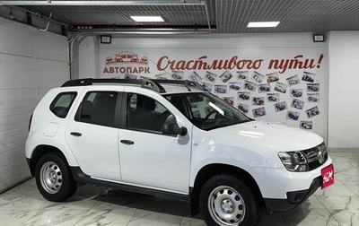 Renault Duster I рестайлинг, 2020 год, 1 949 000 рублей, 1 фотография