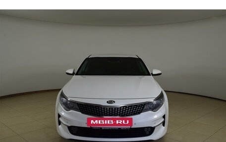 KIA Optima IV, 2017 год, 1 599 000 рублей, 2 фотография
