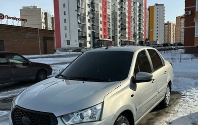 Datsun on-DO I рестайлинг, 2020 год, 635 000 рублей, 1 фотография