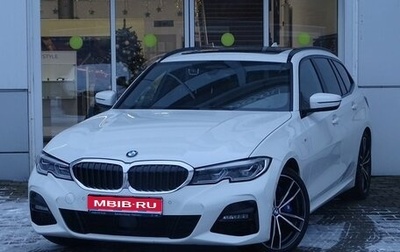 BMW 3 серия, 2022 год, 6 250 000 рублей, 1 фотография