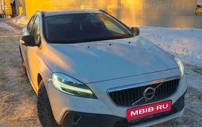 Volvo V40 Cross Country I, 2018 год, 2 400 000 рублей, 1 фотография
