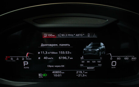 Audi Q7, 2021 год, 6 350 000 рублей, 11 фотография
