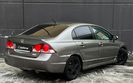 Honda Civic VIII, 2008 год, 649 000 рублей, 4 фотография