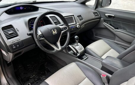 Honda Civic VIII, 2008 год, 649 000 рублей, 10 фотография