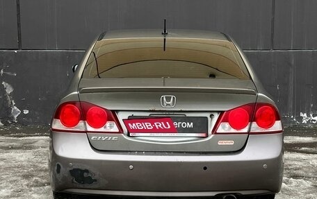 Honda Civic VIII, 2008 год, 649 000 рублей, 5 фотография