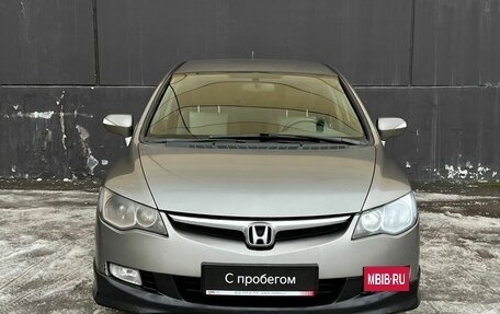 Honda Civic VIII, 2008 год, 649 000 рублей, 2 фотография