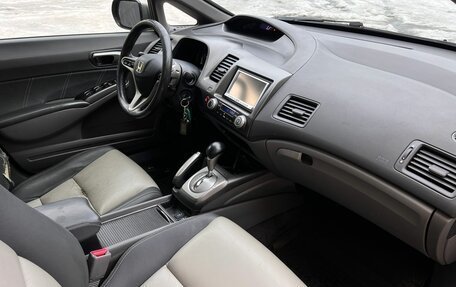 Honda Civic VIII, 2008 год, 649 000 рублей, 12 фотография