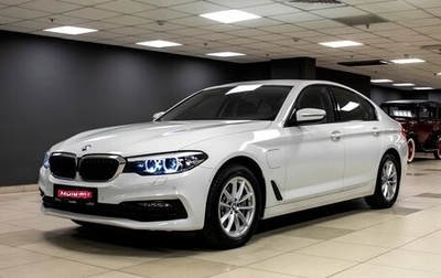 BMW 5 серия, 2020 год, 39 000 рублей, 1 фотография