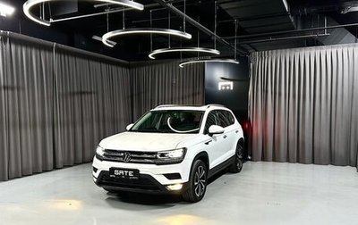 Volkswagen Tharu, 2022 год, 4 900 000 рублей, 1 фотография