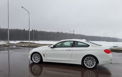 BMW 4 серия, 2015 год, 1 фотография
