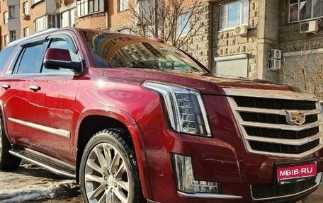 Cadillac Escalade IV, 2018 год, 6 450 000 рублей, 1 фотография