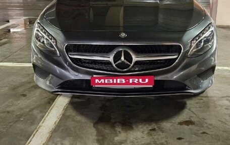 Mercedes-Benz S-Класс, 2016 год, 5 900 000 рублей, 4 фотография