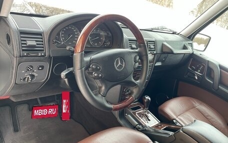 Mercedes-Benz G-Класс W463 рестайлинг _ii, 2012 год, 4 500 000 рублей, 10 фотография