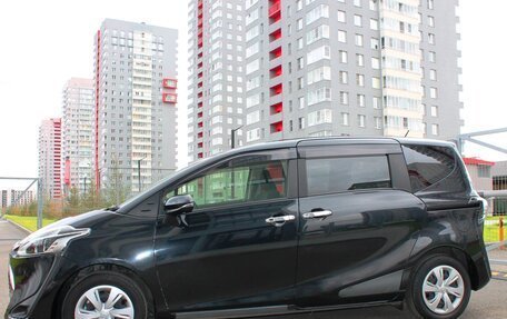Toyota Sienta II, 2020 год, 1 720 000 рублей, 3 фотография