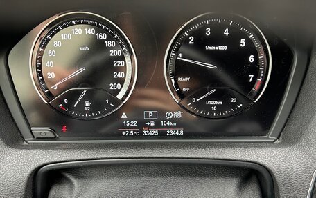 BMW 1 серия, 2018 год, 2 500 000 рублей, 3 фотография