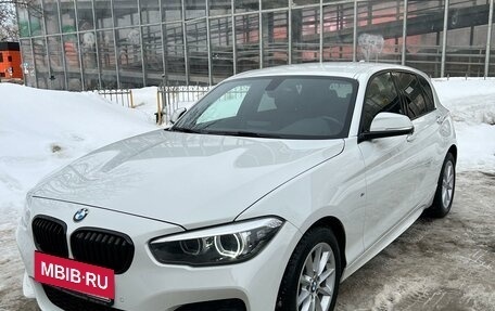 BMW 1 серия, 2018 год, 2 500 000 рублей, 5 фотография