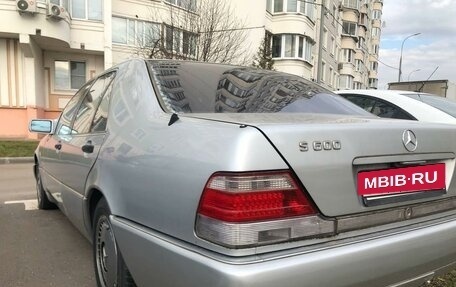 Mercedes-Benz S-Класс, 1991 год, 1 000 000 рублей, 4 фотография