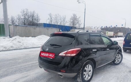 Nissan Murano, 2013 год, 1 600 000 рублей, 2 фотография