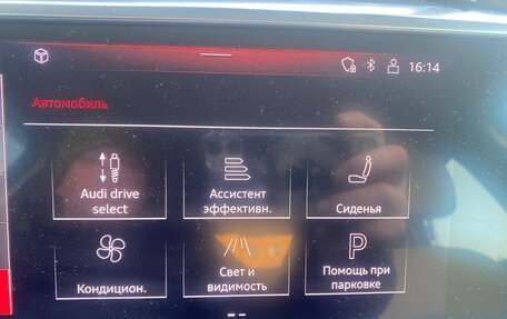Audi A6, 2021 год, 3 900 000 рублей, 29 фотография