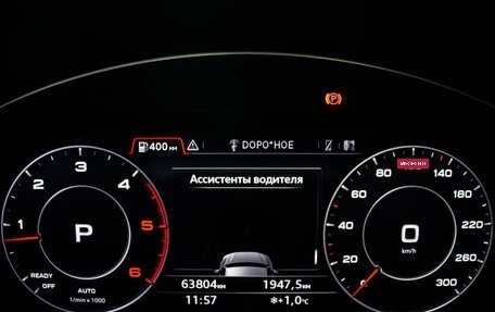 Audi Q7, 2017 год, 4 800 000 рублей, 11 фотография