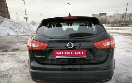Nissan Qashqai, 2018 год, 1 950 000 рублей, 7 фотография