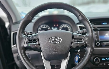 Hyundai Creta I рестайлинг, 2016 год, 1 665 000 рублей, 8 фотография