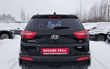 Hyundai Creta I рестайлинг, 2016 год, 1 665 000 рублей, 5 фотография
