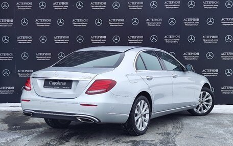 Mercedes-Benz E-Класс, 2019 год, 4 950 000 рублей, 2 фотография