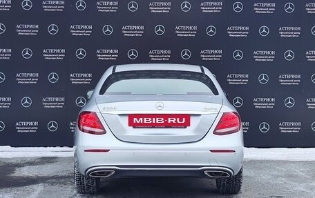 Mercedes-Benz E-Класс, 2019 год, 4 950 000 рублей, 7 фотография