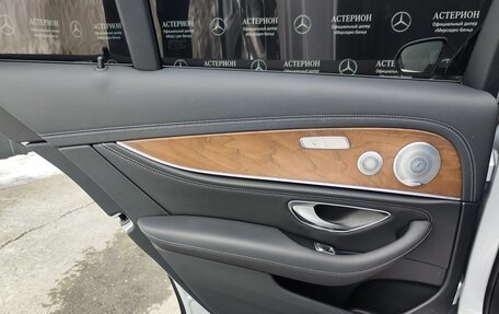 Mercedes-Benz E-Класс, 2019 год, 4 950 000 рублей, 11 фотография