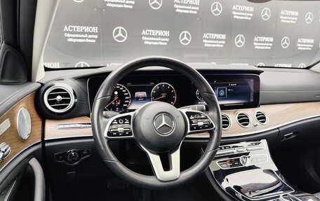 Mercedes-Benz E-Класс, 2019 год, 4 950 000 рублей, 17 фотография