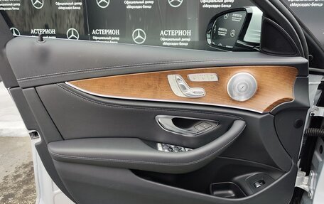 Mercedes-Benz E-Класс, 2019 год, 4 950 000 рублей, 13 фотография