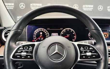 Mercedes-Benz E-Класс, 2019 год, 4 950 000 рублей, 19 фотография
