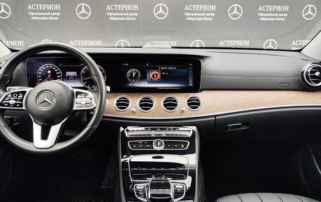 Mercedes-Benz E-Класс, 2019 год, 4 950 000 рублей, 31 фотография