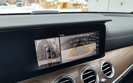 Mercedes-Benz E-Класс, 2019 год, 4 950 000 рублей, 26 фотография