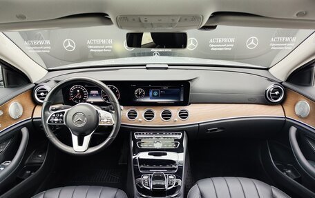 Mercedes-Benz E-Класс, 2019 год, 4 950 000 рублей, 32 фотография