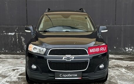 Chevrolet Captiva I, 2014 год, 1 499 000 рублей, 2 фотография