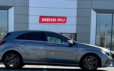 Mercedes-Benz A-Класс, 2015 год, 1 699 000 рублей, 4 фотография