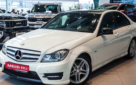Mercedes-Benz C-Класс, 2012 год, 1 781 789 рублей, 3 фотография