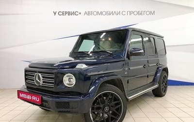 Mercedes-Benz G-Класс W463 рестайлинг _iii, 2019 год, 15 900 000 рублей, 1 фотография
