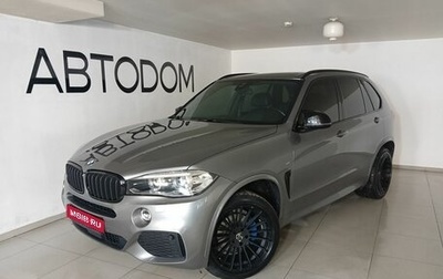 BMW X5, 2018 год, 4 300 000 рублей, 1 фотография