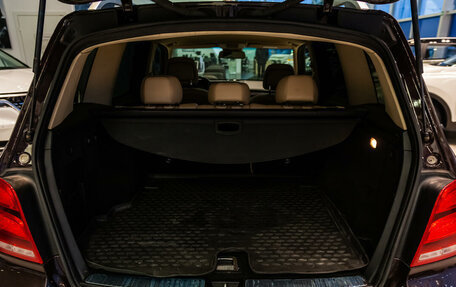 Mercedes-Benz GLK-Класс, 2012 год, 2 173 789 рублей, 3 фотография