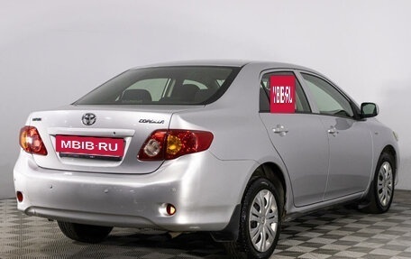 Toyota Corolla, 2008 год, 836 789 рублей, 5 фотография