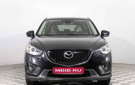 Mazda CX-5 II, 2013 год, 2 136 789 рублей, 2 фотография