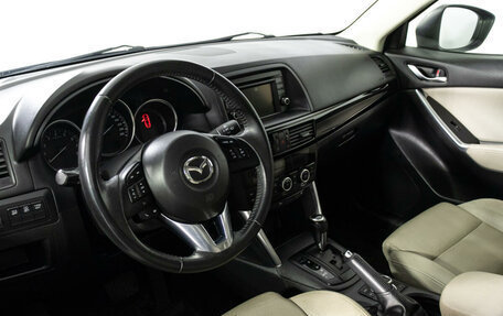 Mazda CX-5 II, 2013 год, 2 136 789 рублей, 11 фотография