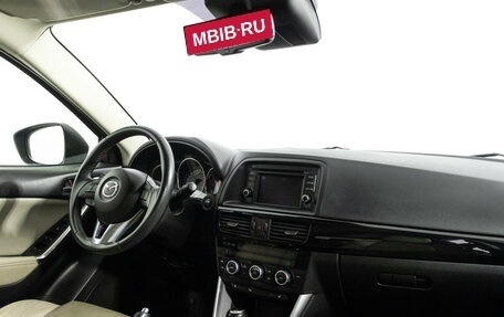 Mazda CX-5 II, 2013 год, 2 136 789 рублей, 9 фотография
