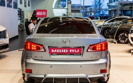 Lexus IS II рестайлинг 2, 2008 год, 1 360 789 рублей, 5 фотография