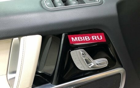Mercedes-Benz G-Класс W463 рестайлинг _iii, 2019 год, 15 900 000 рублей, 16 фотография