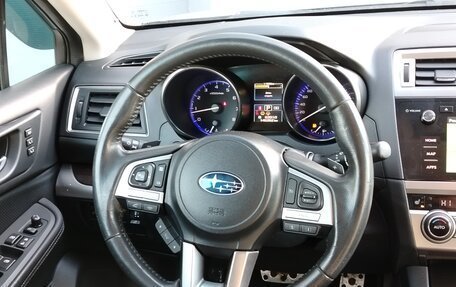 Subaru Outback IV рестайлинг, 2016 год, 1 946 000 рублей, 7 фотография